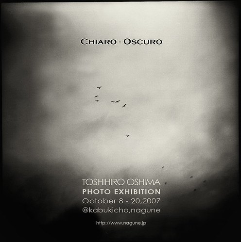 Toshihiro Oshima's Chiaro-Oscuro show flyer