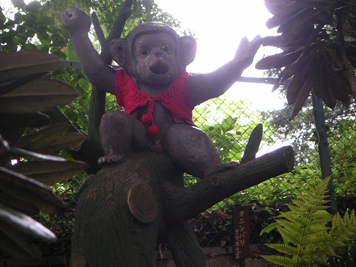 Takao-san Monkey Statue