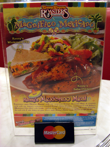 mexicano-meal