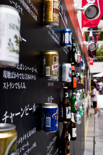 Beers from Asian Countries.