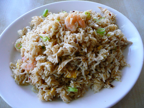 Fried Rice | Fried Rice Recipe | Easy.