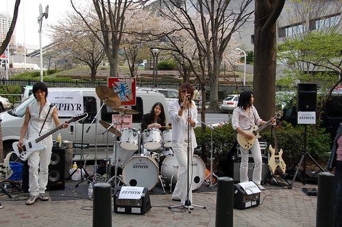Japanese band