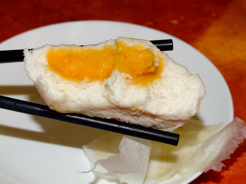 Oriental Expression - egg custard bun