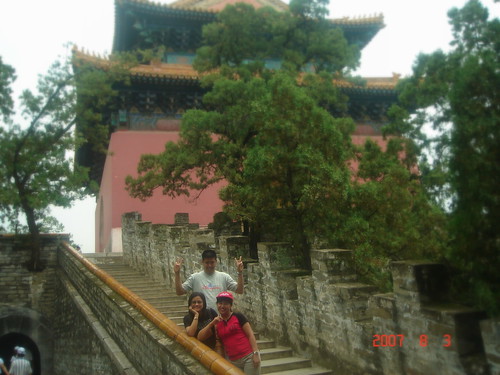 China 2007 567