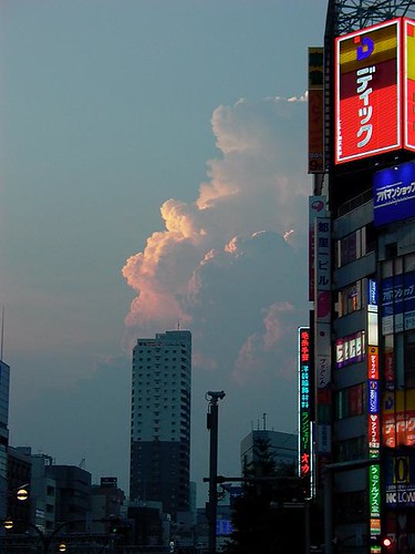 Shinjuku sunset cloud