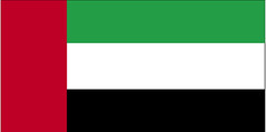 bandera Emiratos Árabes