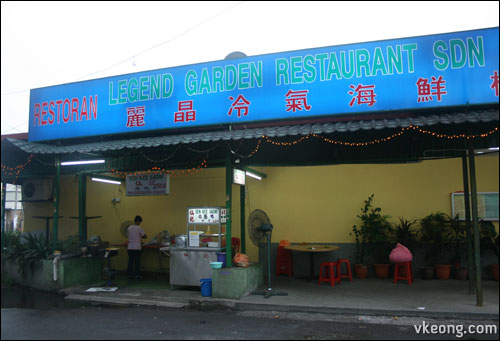 legend-garden-sen-kee