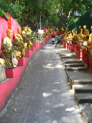 Shatin Ten Thousand Buddhas Monastery
