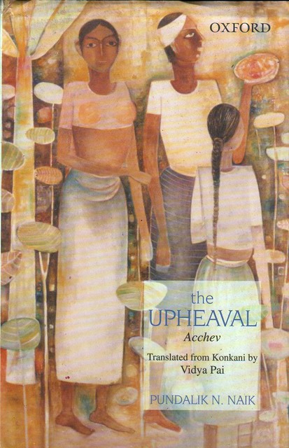 BOOK The UpheavalAcchev by fredericknoronha
