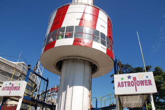 Astrotower Sept