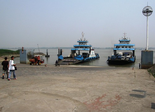 Yangtze River Ferry - Zhenjiang, China