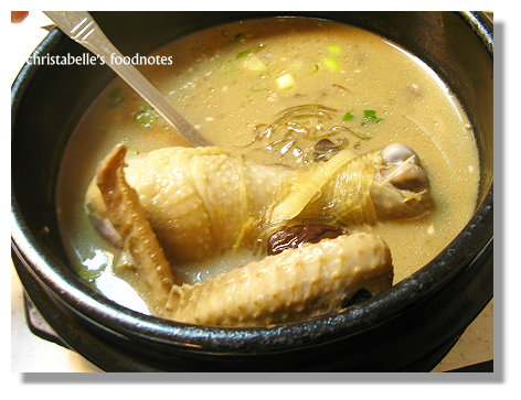 麥食達韓式料理人蔘雞鍋