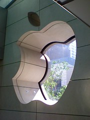 Apple Store Chicago