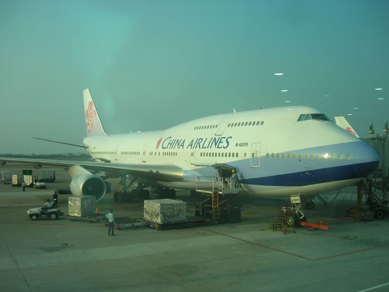 China Airline