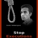 Stop executions in IRAN! par sabzphoto