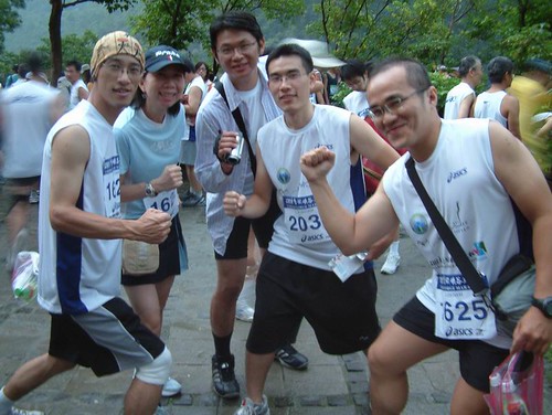 2008太魯閣馬拉松--077