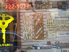 Locksmith store on Lexington Avenue, Manhattan