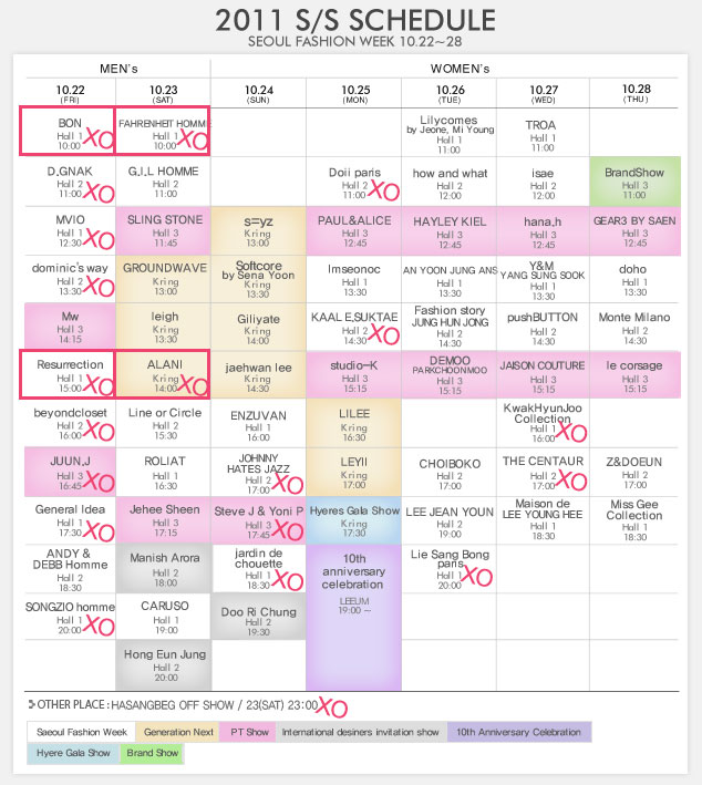 ss11-schedule
