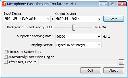 Microphone_Pass-through_Emulator