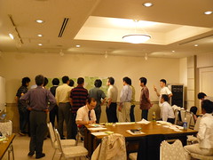 Kawada Ryuhei Manifesto Workshop