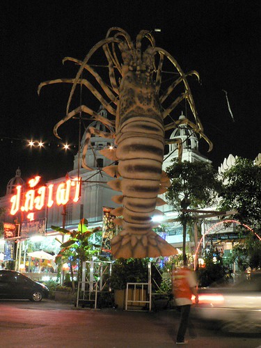 Giant K prawn.JPG
