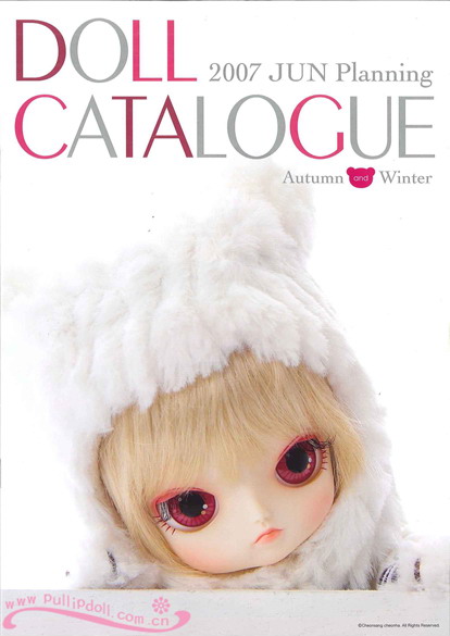 Jun Planning Doll Catalogue 2007 (autumn/winter) 1335798609_12af8d9bc8_o