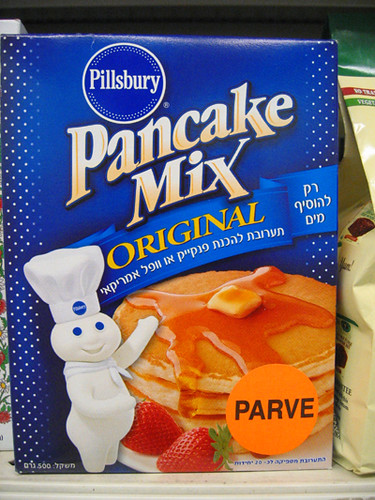 Israeli Pancake Mix Maybe you can 