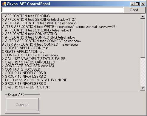 Skype API ControlPanel