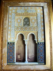 Mosque souvenir