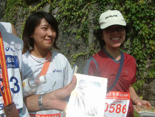 2008太魯閣馬拉松--279