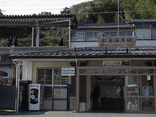 Matsushima Kaigan station