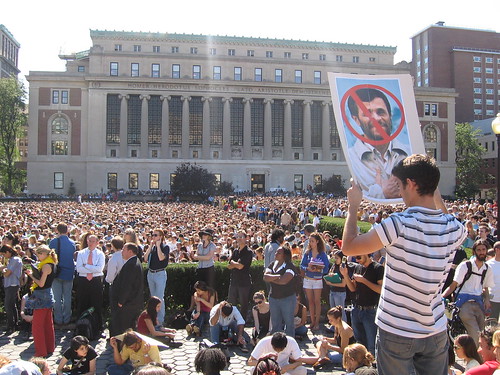 Mr. Ahmadinejad in Columbia U