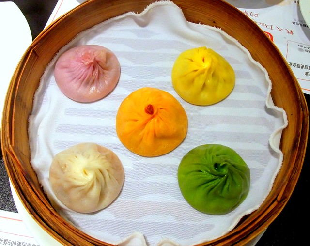 Five Color Dumpling Stuffed with Soup