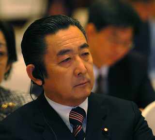 Prime Minister Ryutaro Hashimoto, Japan