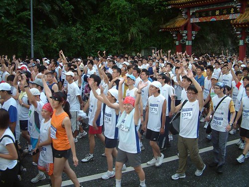 2008太魯閣馬拉松--116