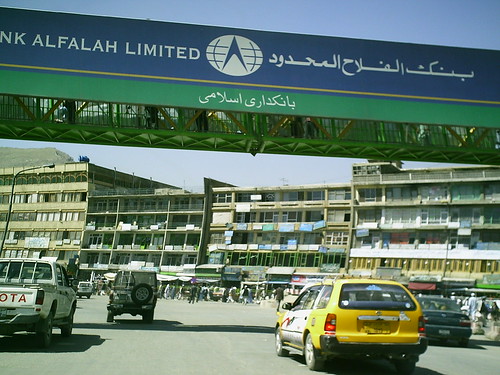 kabul city pics. Kabul City, Afghanistan