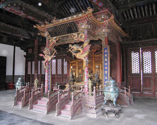 Mukden Palace - Shenyang, China
