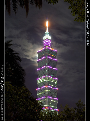 Taipei101。藏月