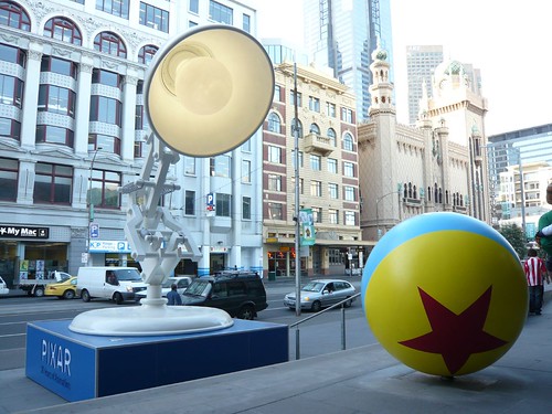 pixar lamp ball. Pixar lamp and all