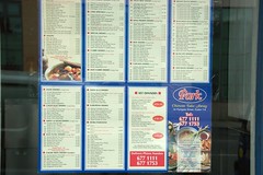 Chinese takeout menu