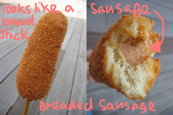 breaded sausage
