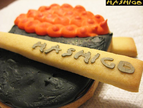 Ikura Cookie for Hashigo