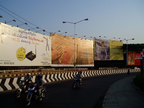Chennai - a virtual hoarding city