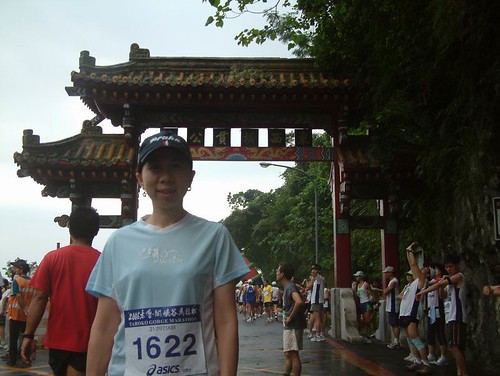 2008太魯閣馬拉松--101
