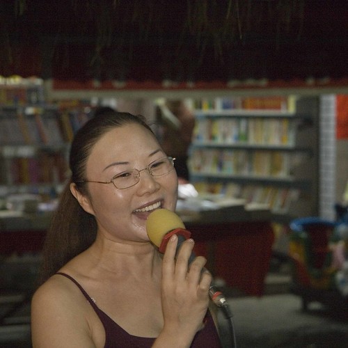 chinese karaoke