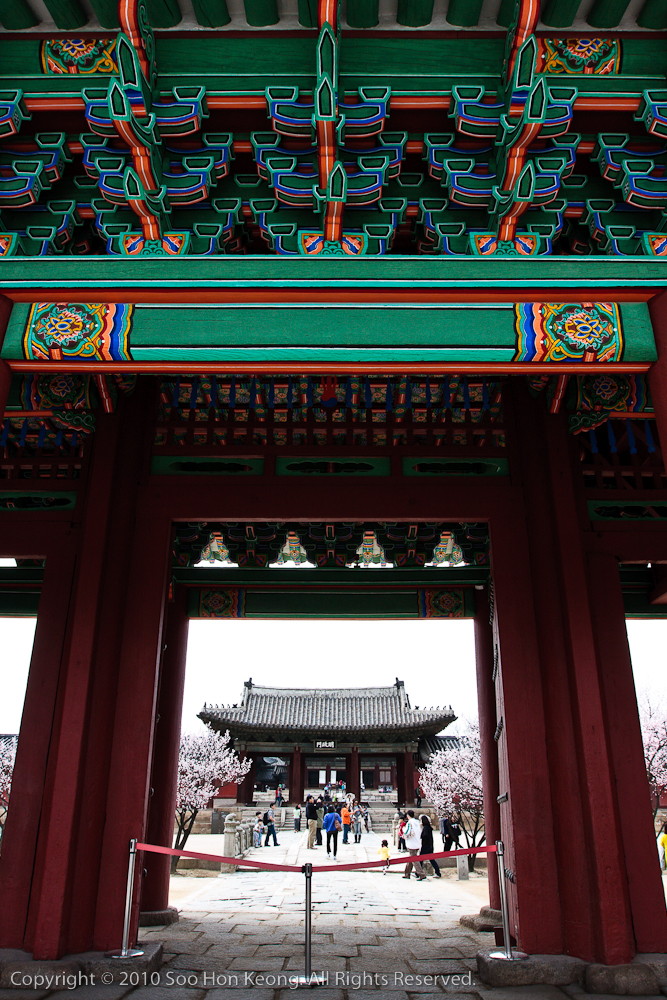 Changgyeonggung Palace @ Seoul, Korea