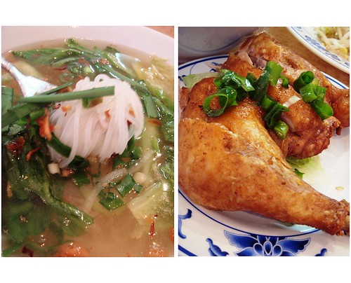 Chicken Pho with crispy skin chicken maryland @ Vietnamese Market Sq
