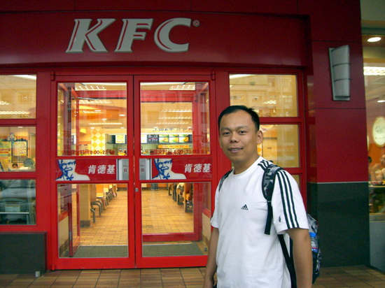 KFC-02