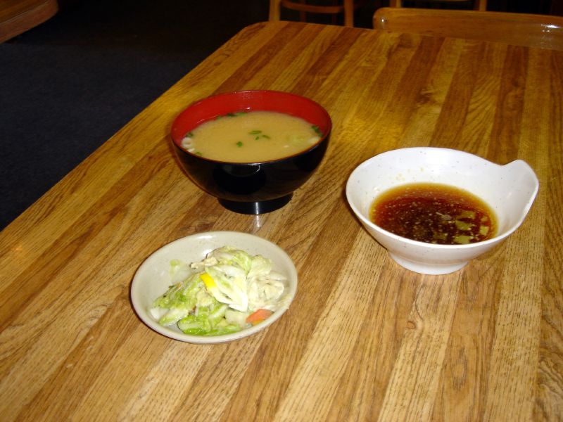 Miso, Tsukemono and Tempura sauce