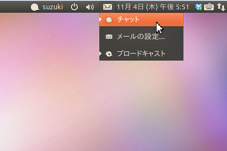 Ubuntu1006
